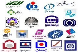 رئیس‌کل بیمه مرکزی: شرکت‌های بیمه سال قبل ۱۵۰۰ میلیارد تومان زیان دیدند