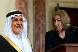 شماری از رهبران عرب در ضیافت شامی با حضور وزیر دادگستری رژیم صهیونیستی شرکت کردند