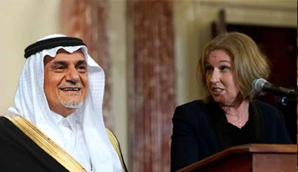 شماری از رهبران عرب در ضیافت شامی با حضور وزیر دادگستری رژیم صهیونیستی شرکت کردند