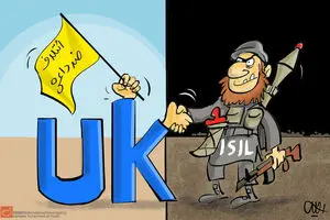 کاریکاتور:: داعش و انگلیس