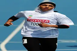 مریم طوسی هفتم شد