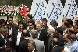 چهارمین نشست مشترک مجلس و دولت سه‌شنبه هفته آینده در مجلس برگزار می‌شود