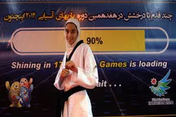 کیمیا علیزاده از قرعه مسابقات تکواندو کنار گذاشته شد