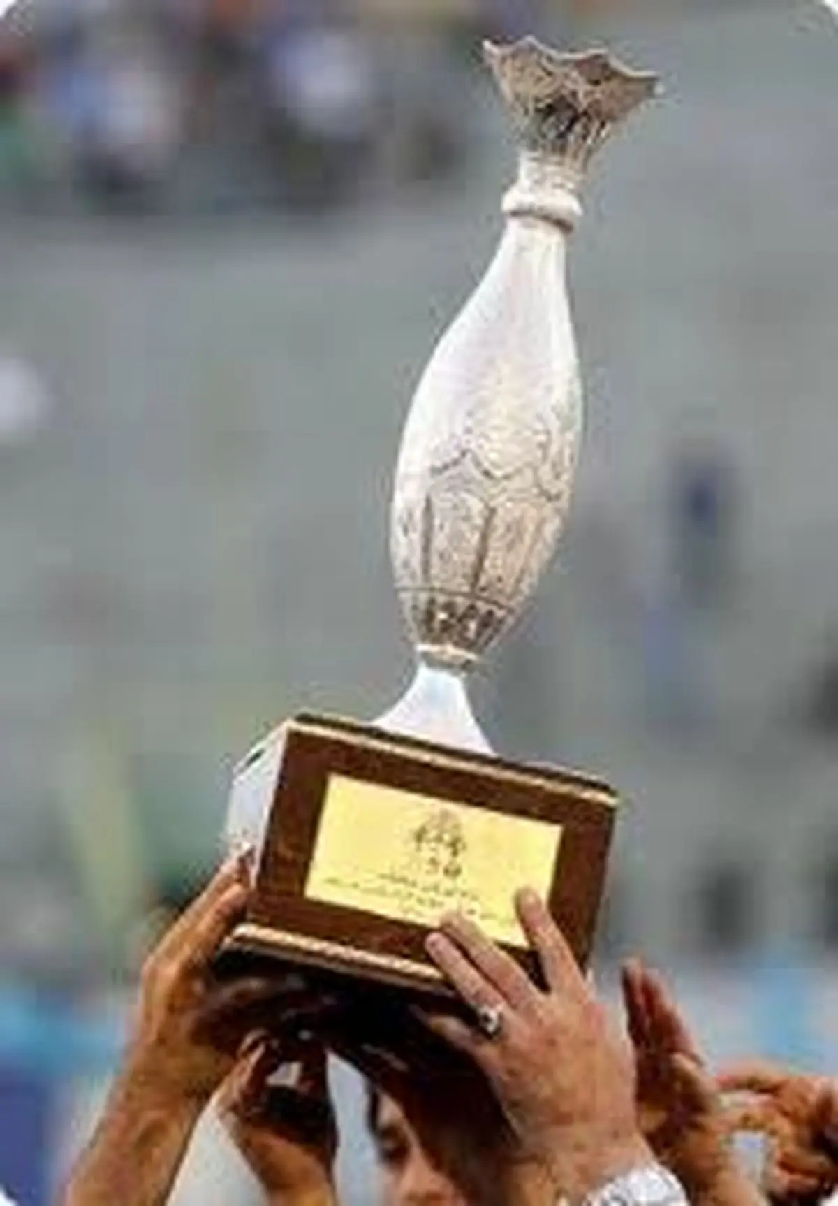 استقلال در جام حذفی مهمان و پرسپولیس میزبان شد