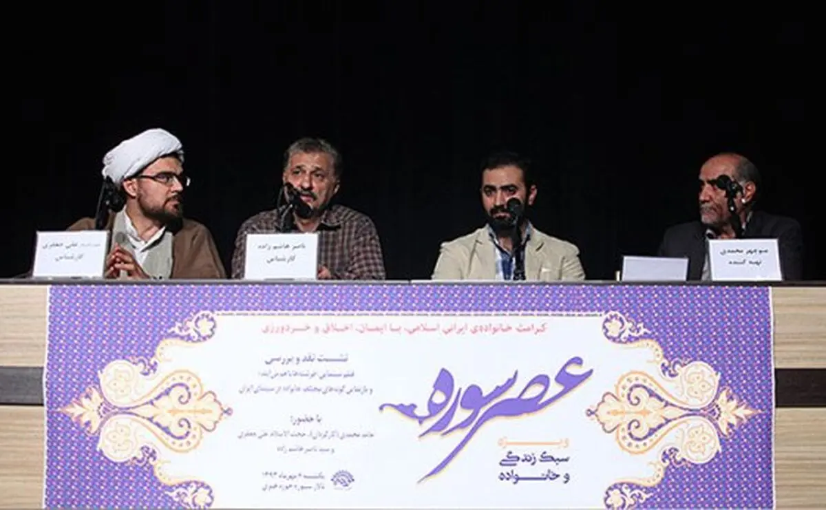 منوچهر محمدی: هنوز فیلمی تمام و کمال درباره روحانیت ساخته نشده