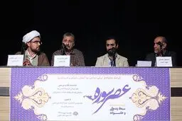 منوچهر محمدی: هنوز فیلمی تمام و کمال درباره روحانیت ساخته نشده