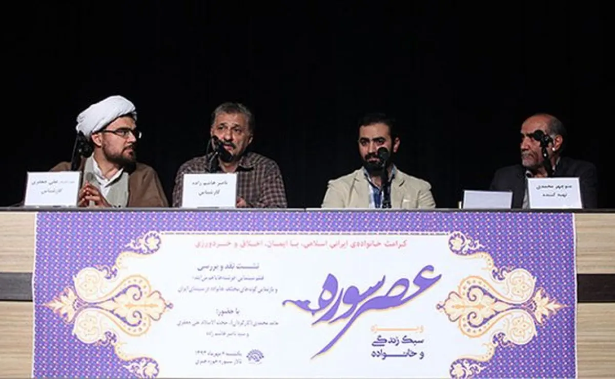 منوچهر محمدی: هنوز فیلمی تمام و کمال درباره روحانیت ساخته نشده