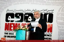 جلیلی: چرا آمریکا درباره مفقود شدن ۱۷۸ کیلوگرم اورانیوم غنی‌شده در داخل خاک خود سکوت کرده؟