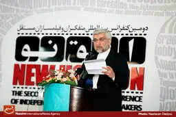 جلیلی: چرا آمریکا درباره مفقود شدن ۱۷۸ کیلوگرم اورانیوم غنی‌شده در داخل خاک خود سکوت کرده؟