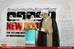 حجت‌الاسلام قمی: رسانه‌های بیگانه نمی‌گذارند ملت‌ها حرف و درد یکدیگر را بدانند