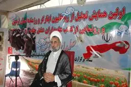 نخستین همایش تجلیل از روحانیون مبارز و ایثارگر استان اردبیل برگزار شد