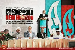 گزارش تصویری:: دومین کنفرانس بین‌المللی متفکران و فیلمسازان مستقل 'افق نو'
