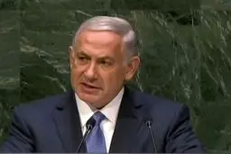 بنیامین نتانیاهو: من از اورشلیم برای نشان دادن دروغ‌‌ها علیه کشور خود آمده‌‌ام