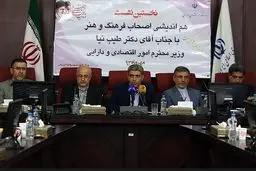 اجمالی/ نشست هم‌اندیشی اصحاب فرهنگ و هنر با وزیر اقتصاد برگزار شد