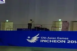 عکس خبری:: سالن کبدی نمازخانه دارد