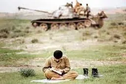هفت عنوان کتاب دفاع مقدس در قم رونمایی می‌شود