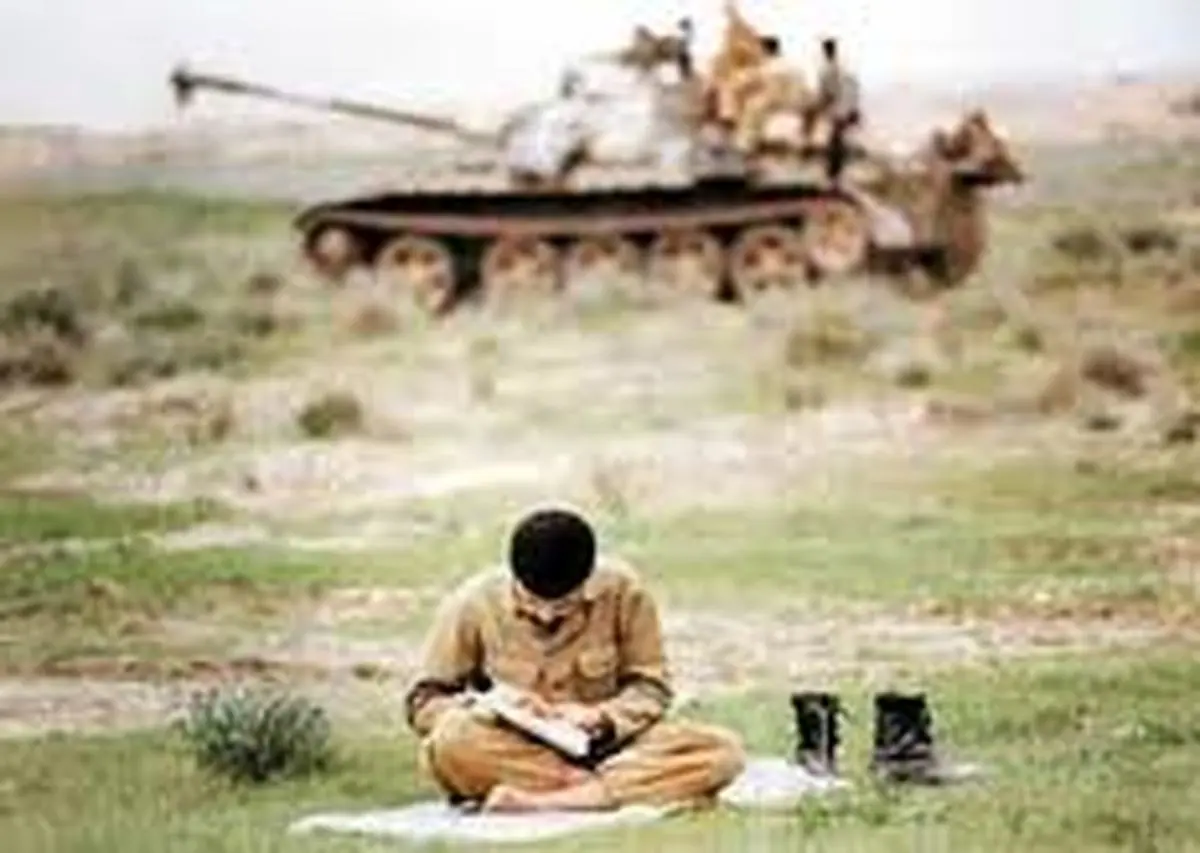 هفت عنوان کتاب دفاع مقدس در قم رونمایی می‌شود