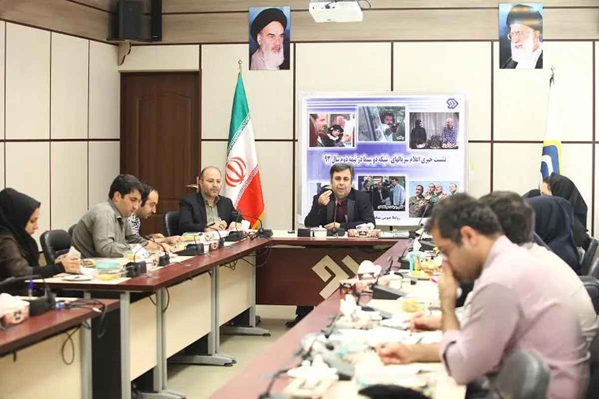 سریال "دولت مخفی" به کنداکتور بعد از تاسوعا رسید