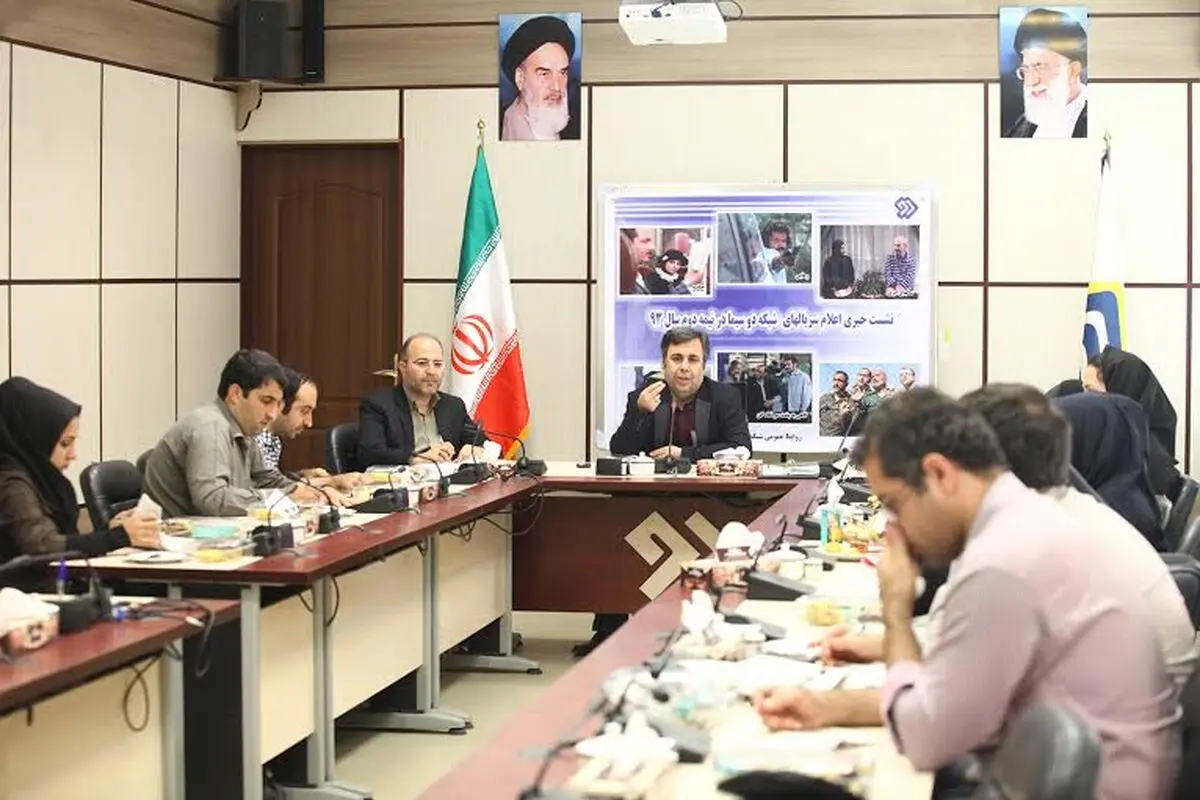 سریال "دولت مخفی" به کنداکتور بعد از تاسوعا رسید
