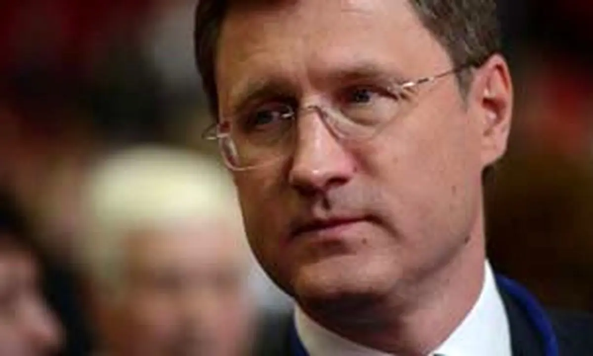 مسکو: اوکراین باید بدهی گازی خود را پرداخت کند