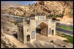 معاون اقتصادی شهردار شیراز: ۵۰ طرح و پروژه جدید سرمایه‌گذاری در شیراز مکان‌یابی شد