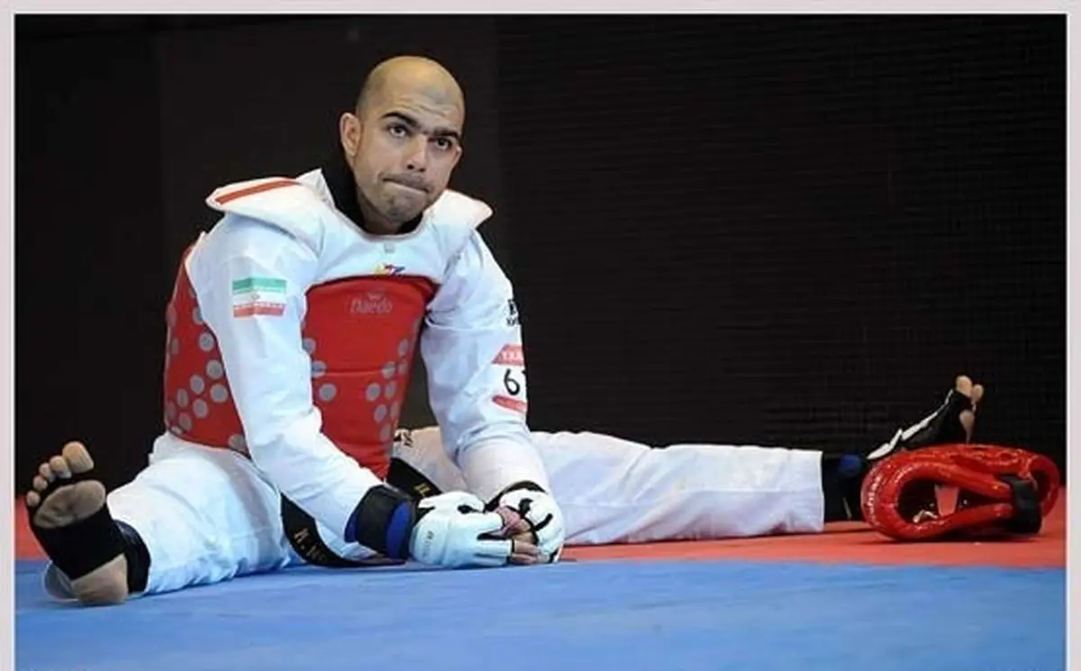 یوسف کرمی از تکواندو خداحافظی کرد