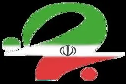 کنگره حزب اسلامی کار اواسط آبان برگزار می‌شود