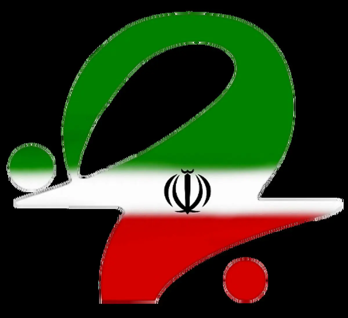 کنگره حزب اسلامی کار اواسط آبان برگزار می‌شود