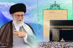 رهبر انقلاب: هدف استکبار از راه‌اندازی گروه‌های تکفیری ایجاد حاشیه امن برای رژیم صهیونیستی است
