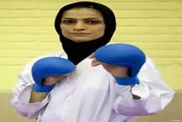 نسرین دوستی با پیروزی آغاز کرد