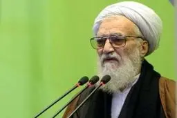 نماز عید سعید قربان در تهران به امامت آیت‌الله موحدی کرمانی اقامه می‌شود
