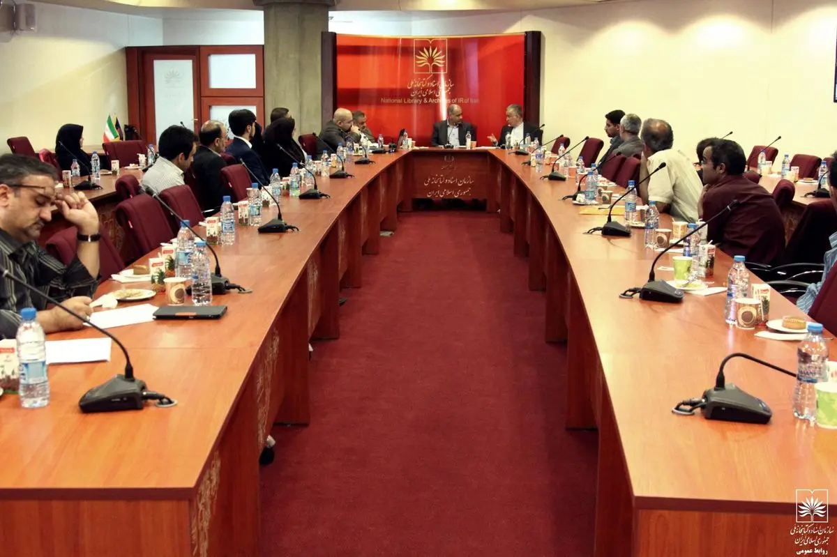 نشست نقد و بررسی کتاب دین و جهانی شدن در کتابخانه ملی برگزار شد