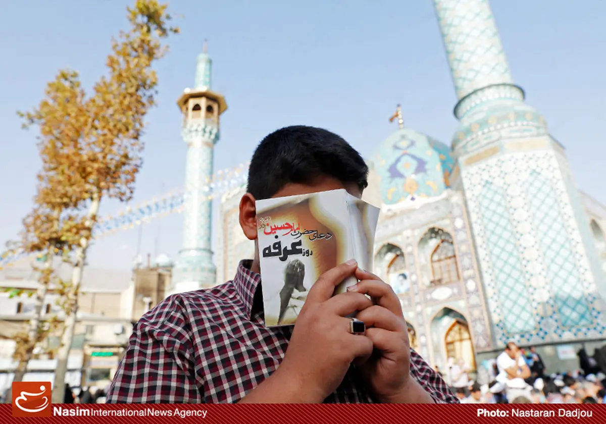 گزارش تصویری::  مراسم دعای عرفه در امامزاده صالح(ع)