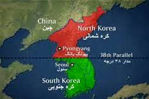 دو کره درباره ادامه گفتگوها توافق کردند