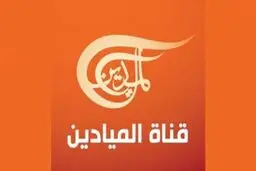 تسلط داعش بر تپه مشرف به کوبانی تکذیب شد