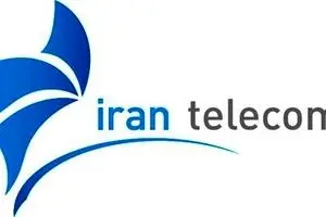 نمایشگاه ایران تله‌کام ۲۰۱۴ آغاز به کار کرد