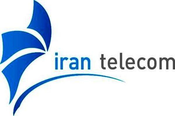 نمایشگاه ایران تله‌کام ۲۰۱۴ آغاز به کار کرد