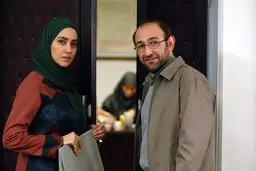 گروه 