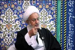آیت‌الله مکارم شیرازی: روحیه ایثار و شهادت در جامعه تقویت شود