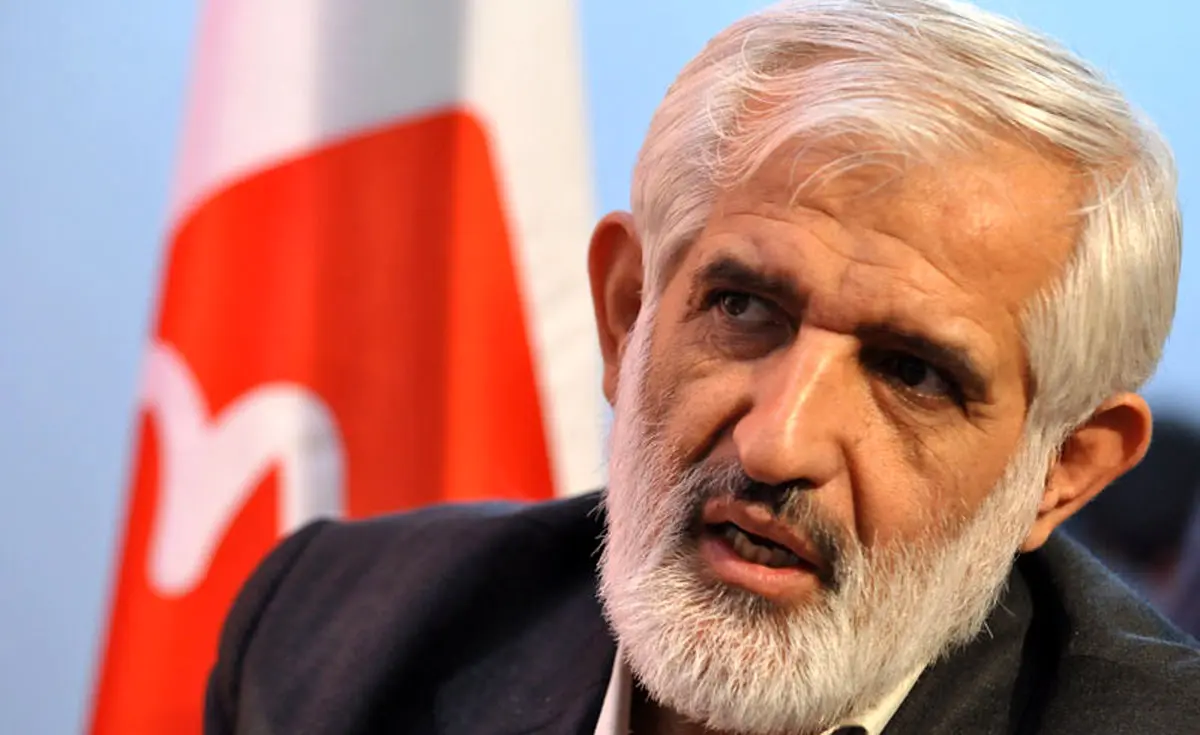 مراسم ترحیم والده "پرویز سروری" برگزار شد