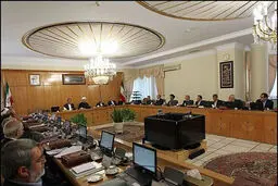 نوبخت به کمیسیون امور اجتماعی و دولت الکترونیک اضافه شد