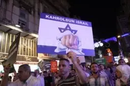 برگزاری جشنواره فیلم رژیم صهیونیستی در فرانسه مختل شد