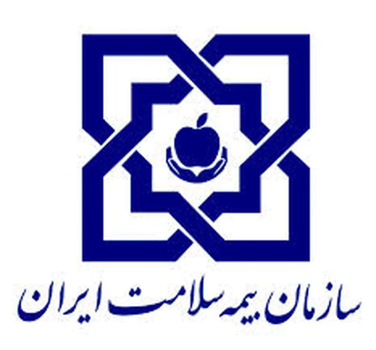 مدیرکل بیمه سلامت کرمانشاه: یک میلیون و ۱۲۷ هزار نفر از مردم استان بیمه سلامت دارند