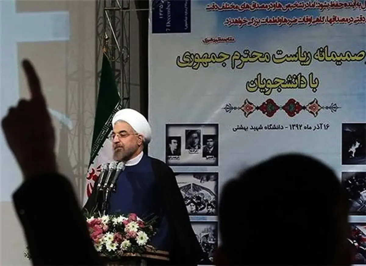 نظرخواهی:: اگر در دانشگاه بودید، به رئیس‌جمهور چه می‌گفتید؟