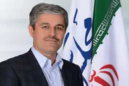 جزئیات لایحه تنظیم مقررات مالی دولت فردا توسط 