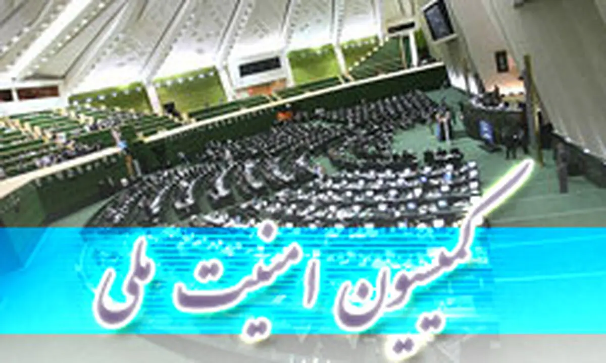 وزارت اطلاعات گزارش خنثی‌سازی تلاش بی‌بی‌سی برای سرقت آثار فرهنگی ایران را ارائه کرد