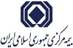 مدیرکل روابط عمومی بیمه مرکزی منصوب شد