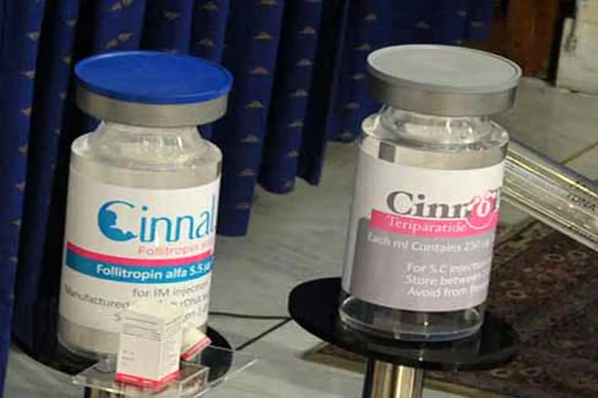 ده قلم داروی نوترکیب جدید توسط شرکت دانش‌بنیان سیناژن وارد بازار می‌شود