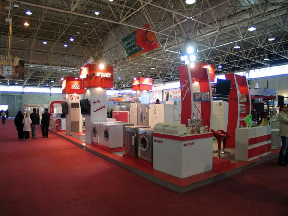 نمایشگاه‌های لوازم خانگی و لوستر در کرمانشاه افتتاح شد