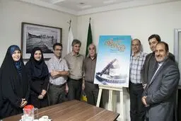 پوستر سی ویکمین جشنواره بین‎المللی فیلم کوتاه تهران رونمایی شد